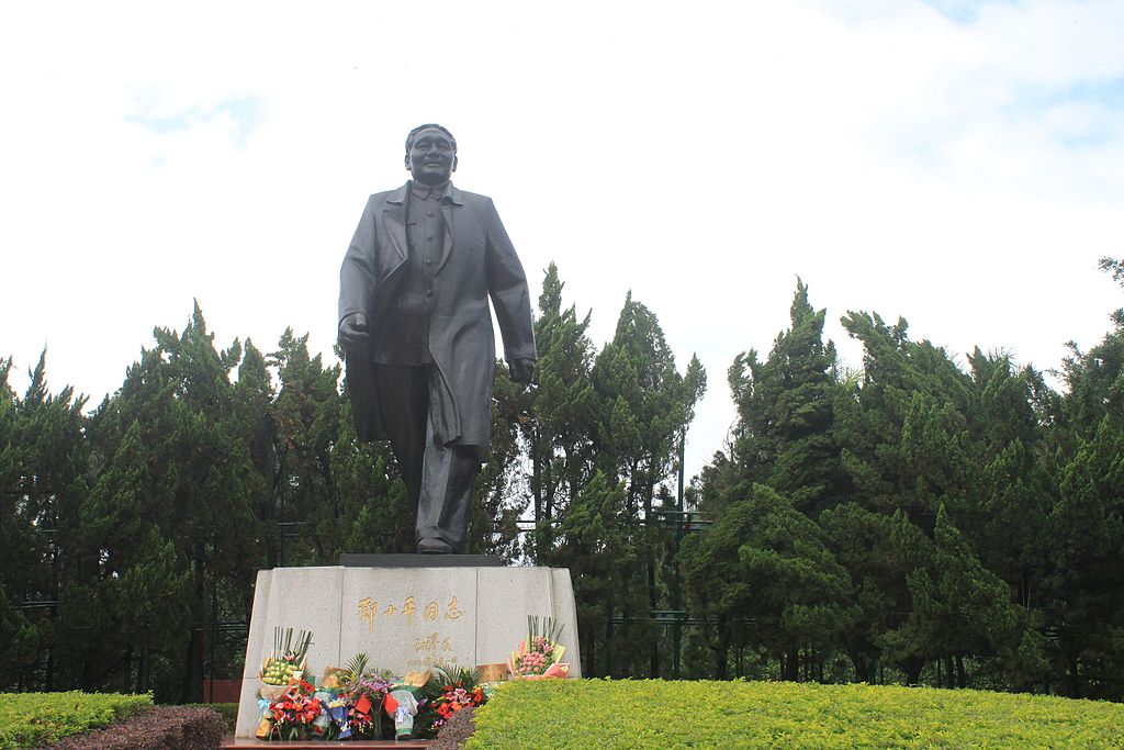 Deng Xiaoping en het marktsocialisme